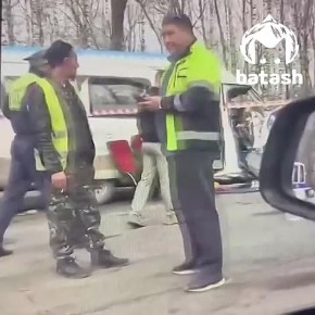 ������������ ���������� �� �������������, ������� �������� �� �-5 � ����������� �������, ��������� � �������� � ������ ��������� �� ���������������, ������ ������� �����