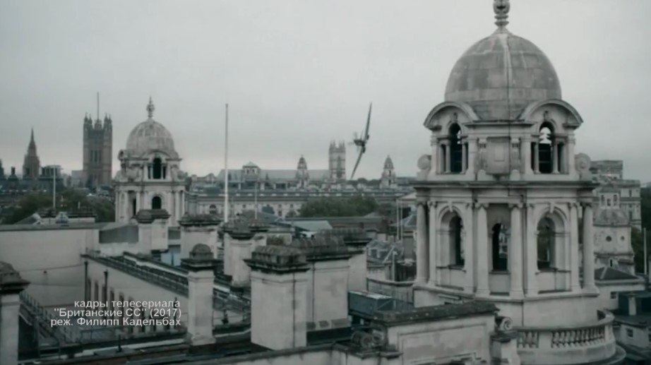 Депутат из Башкирии просит запретить британский сериал, искажающий историю