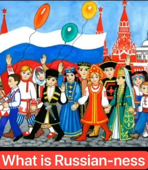 ������� ��� ��������� � ��� �������, ������� �� ���������� ����� �������������� ��� �������� ������� ������ � ����, ��� ������ ���� �������