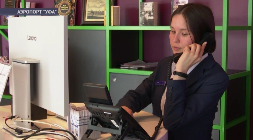 Башкирия вошла в пятёрку лидеров России по инвестиционной привлекательности