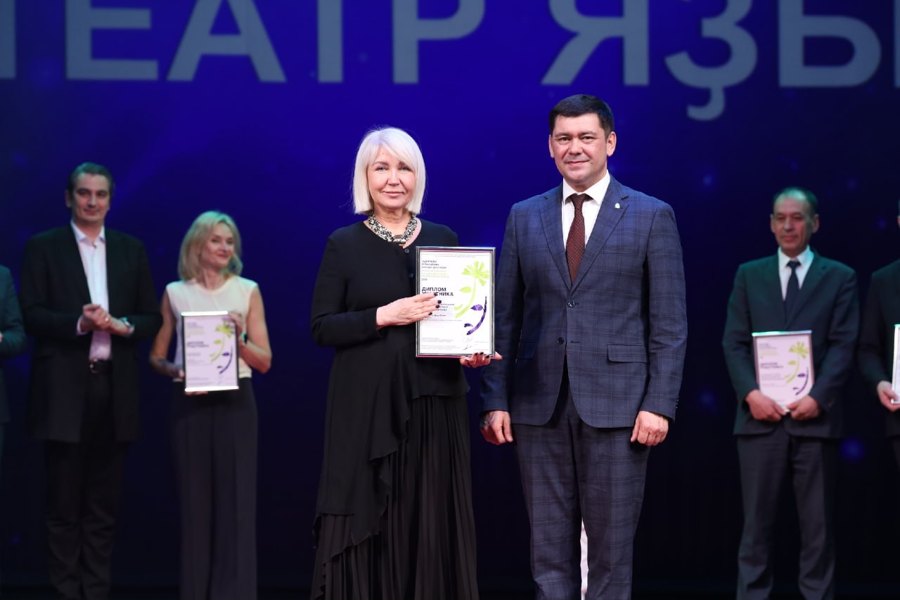 Объявили победителей фестиваля «Театральная весна-2026» Объявили победителей фестиваля «Театральная весна-2026»