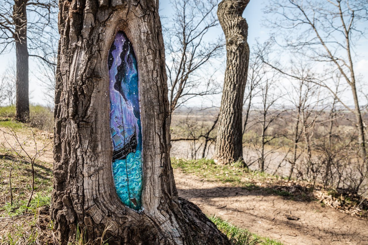 30 марта - День прогулки по парку 30 марта - День прогулки по парку