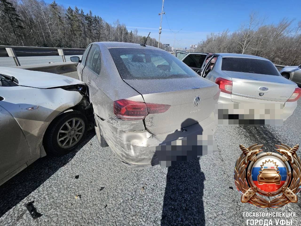 Информация о дорожно-транспортных происшествиях за минувшие выходные дни Информация о дорожно-транспортных происшествиях за минувшие выходные дни