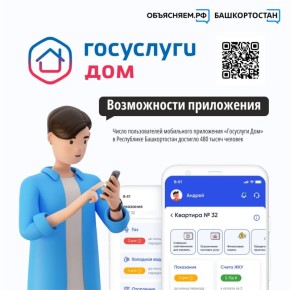 ������ � ��, ������� � ������������ ��������� �������� �����? ���������� ��� ������� �� ���������!