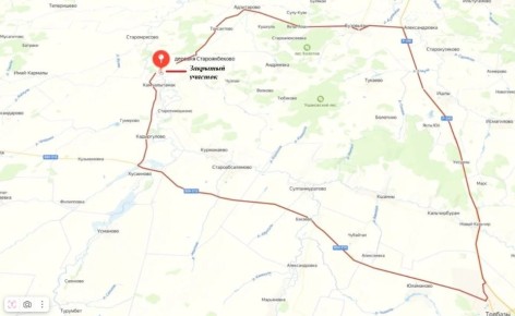 В Кармаскалинском районе с 31 марта 2026г