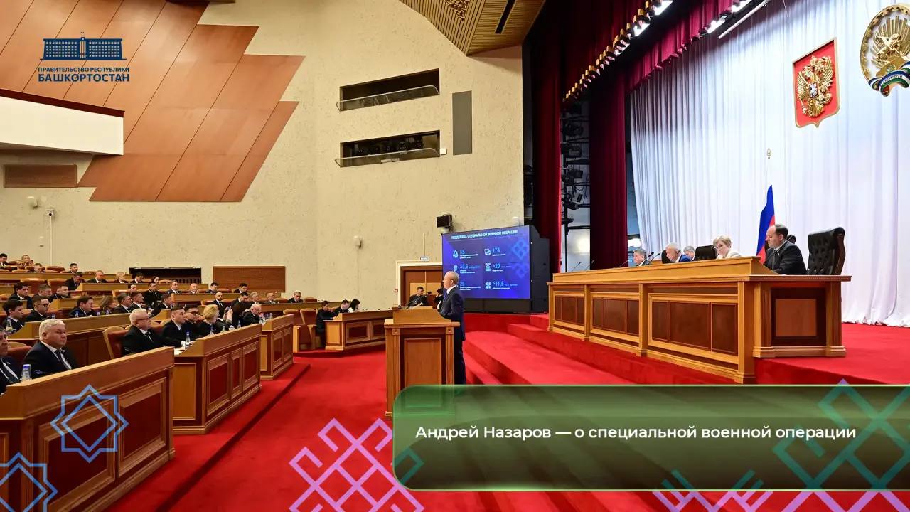 Андрей Назаров — о специальной военной операции