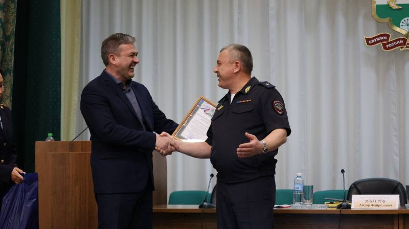 В Уфе состоялся учебно-методический семинар для психологов органов внутренних дел республики В Уфе состоялся учебно-методический семинар для психологов органов внутренних дел республики