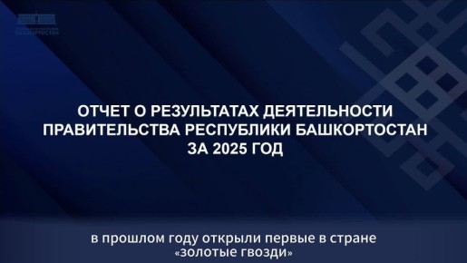 ������ ������� � � �������� ����� ������� � �������