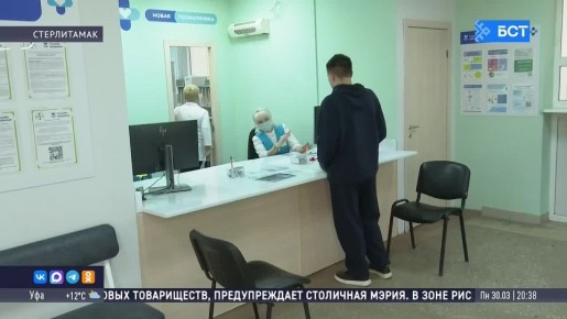 Поддержим проект из Стерлитамака в голосовании Всероссийской премии «Служение»