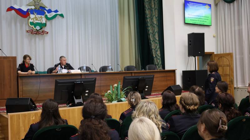 В Уфе состоялся учебно-методический семинар для психологов органов внутренних дел республики В Уфе состоялся учебно-методический семинар для психологов органов внутренних дел республики
