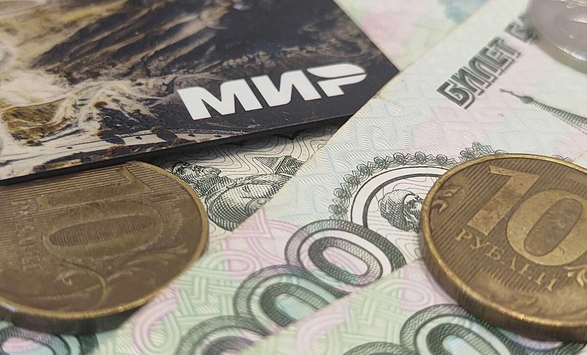 Почему ваша пенсия задерживается: 3 распространенные причины и что делать