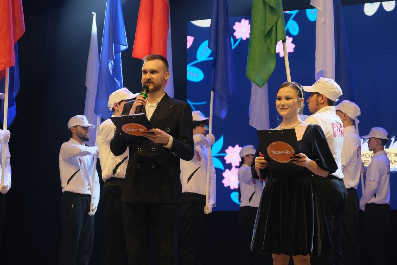 В Стерлитамаке завершился молодёжный проект «Творчъ» В Стерлитамаке завершился молодёжный проект «Творчъ»