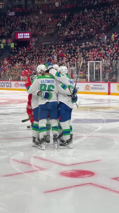 "Салават Юлаев" уступает "Автомобилисту" — 5:2