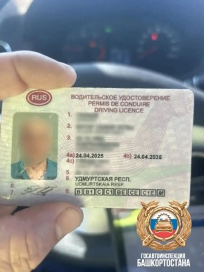 ��������� �������� � ����������� �������