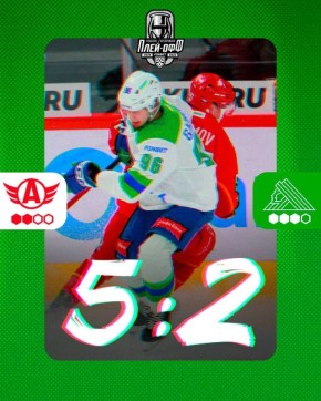 �������� ����� ������� �������������� �� ������ 5:2