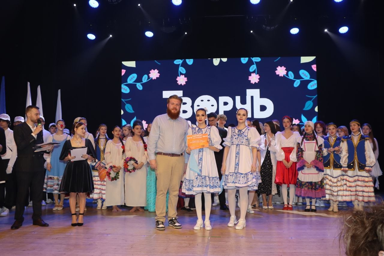 В Стерлитамаке завершился молодёжный проект «Творчъ» В Стерлитамаке завершился молодёжный проект «Творчъ»