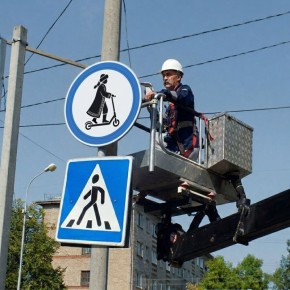 Новые требования к электросамокатам в Уфе