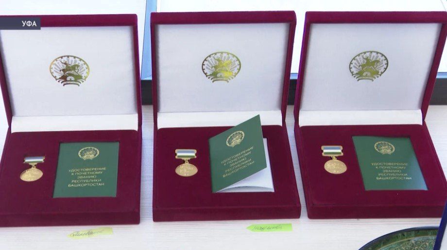 � ��������������� �������� ������� ����� ������ �� 2025 ���