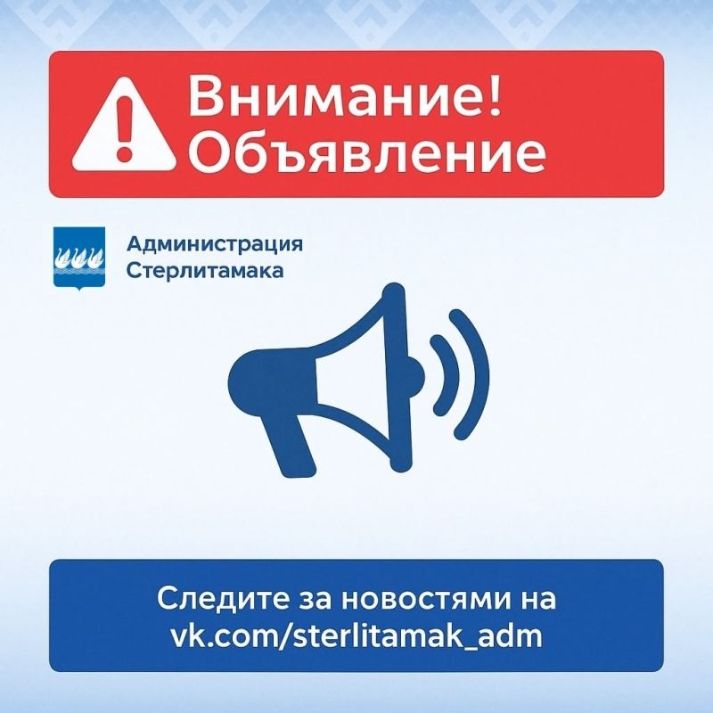 �� ���������� ��������������� ���, ��������� �������� ����� �� ������������ �����������, ��������������� �� 1 ������, ����������