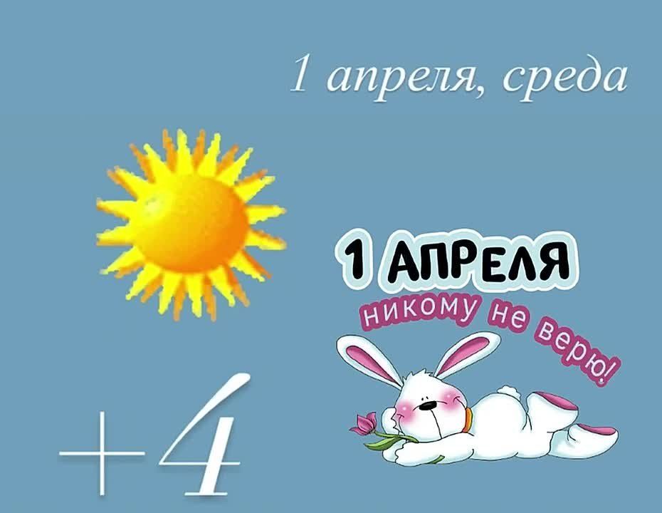 ������ ���� � ���� ����� ���!