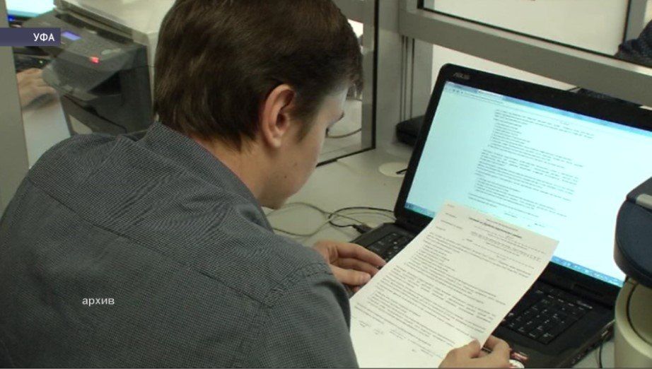 ������, ������� � ��������� ����������: ������� �������� ���� ��������� � ������