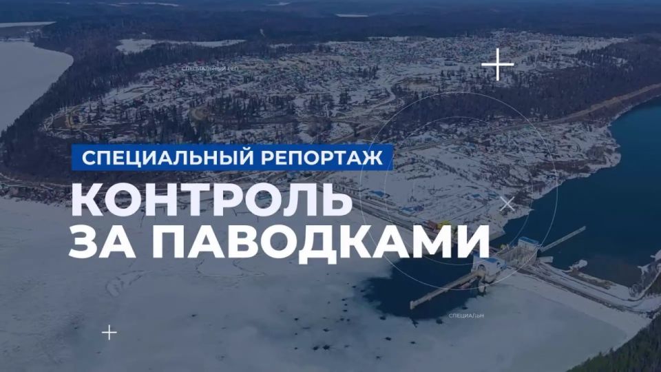 � �������� ���������� ���������� ��������� � �������� ��-32