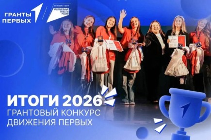 ������ ������������� ����� ������ � ������!