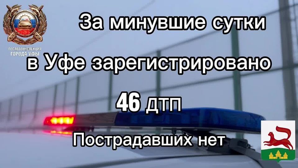 �� �������� ����� �� ���������� ������ ��� ������������ ���������������� ���������������� 46 �������-������������ ������������,������������ ���