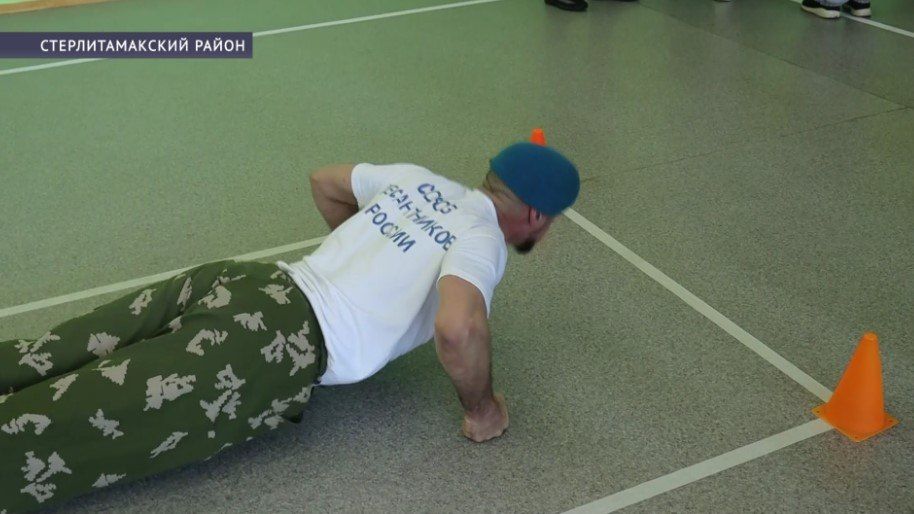 � �������� ������ ����������� ����� ��������� � ���������� ���