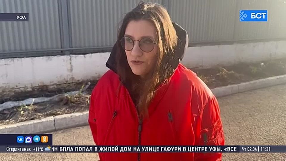 �������� ����� ���� � ��� ���������� �����������