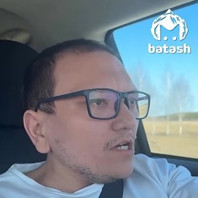 ������ ����������� ����� �������� �� ���������� ����*