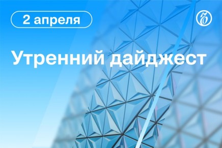 ������� ������� � ����:. ������� ����� ��������� �������� ���� � �������� ��� � ��������� ������