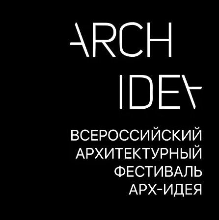 �������� ������������� ���������� ������������ ���������� ������� ������� �� ������������� �������� �� ��������� ����-���� 2026�