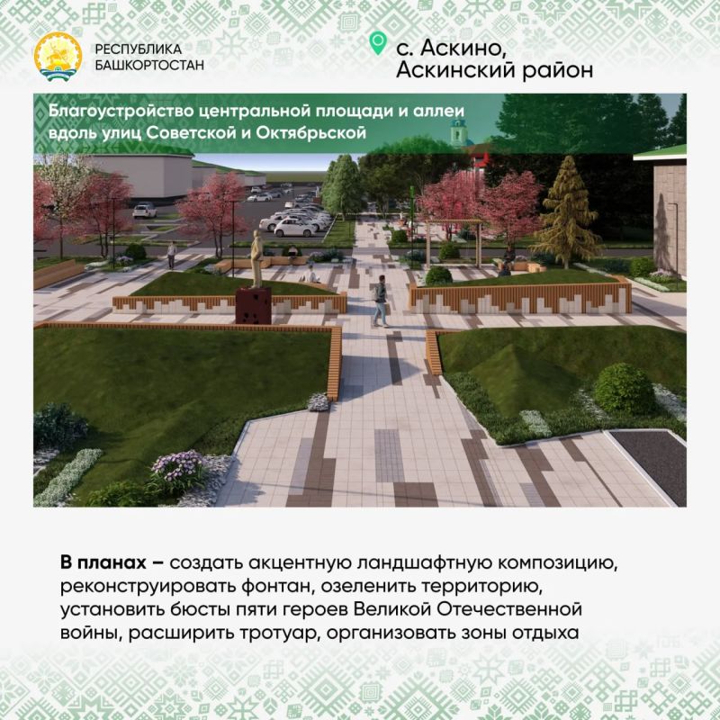 ���������� ��� ���� �� ������� ������������� ����������� ����� ���������� ����� ������� ����������������� ���������, ������� ���������� �� ���������-������������� �������� �������