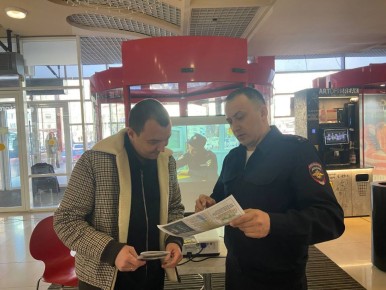 ����������� ������������ ������������ ������������� ����� � ����� �� �������� ������� ������