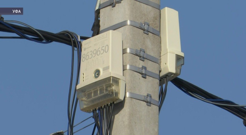 В Уфе жители Нагаево жалуются на счета за электричество