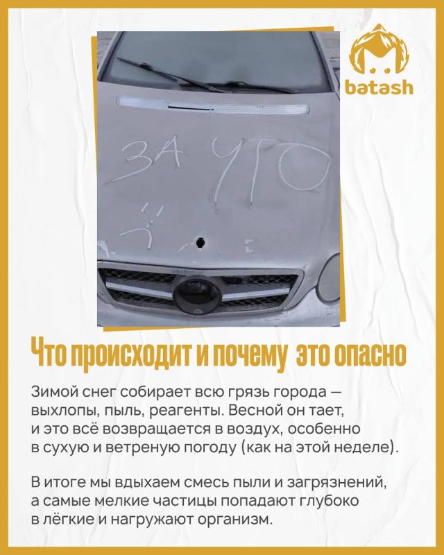 ����� �������-�� ���� ������� ������ � �������� �����