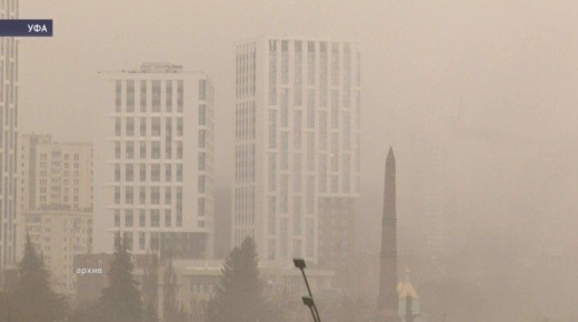 Задержки авиарейсов и температурные качели: в Башкирии ожидается сильный туман