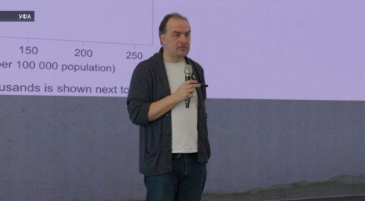 Научный журналист Алексей Паевский провёл лекцию в Геномном центре Уфы