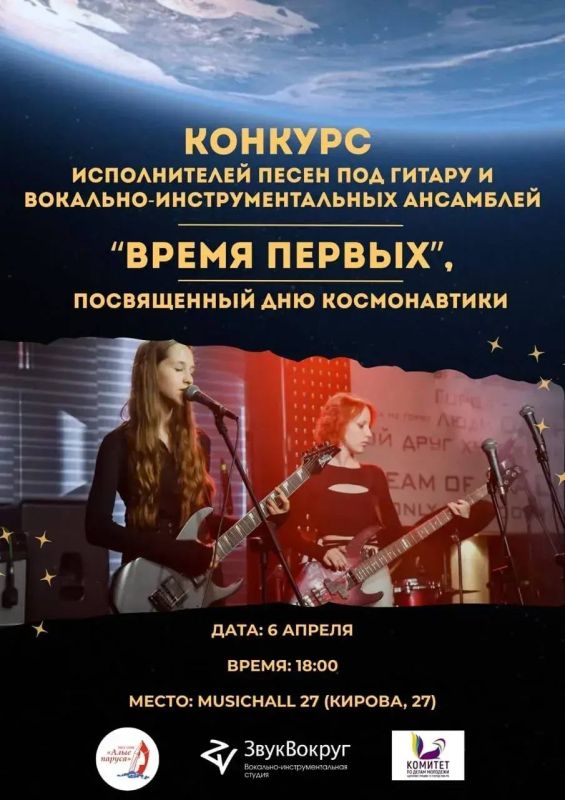 ������ �������: ��������� ������� � �������������
