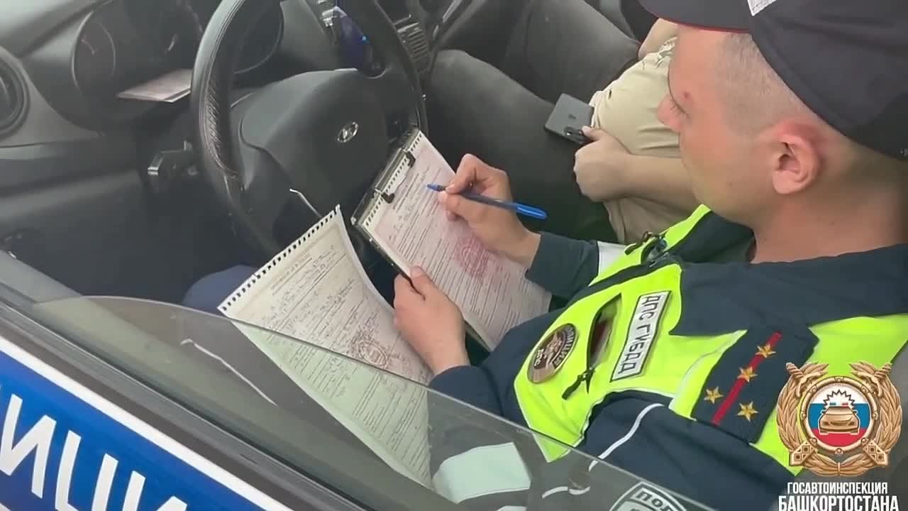 Трое жителей попались на поддельных правах