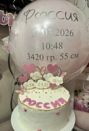 � �������� ������ ��������� �� ���� ������� � ��������� ������ � ������