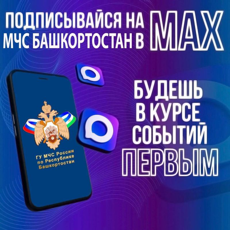 �� ����� ���! �������� � ���! �� ���� ����!