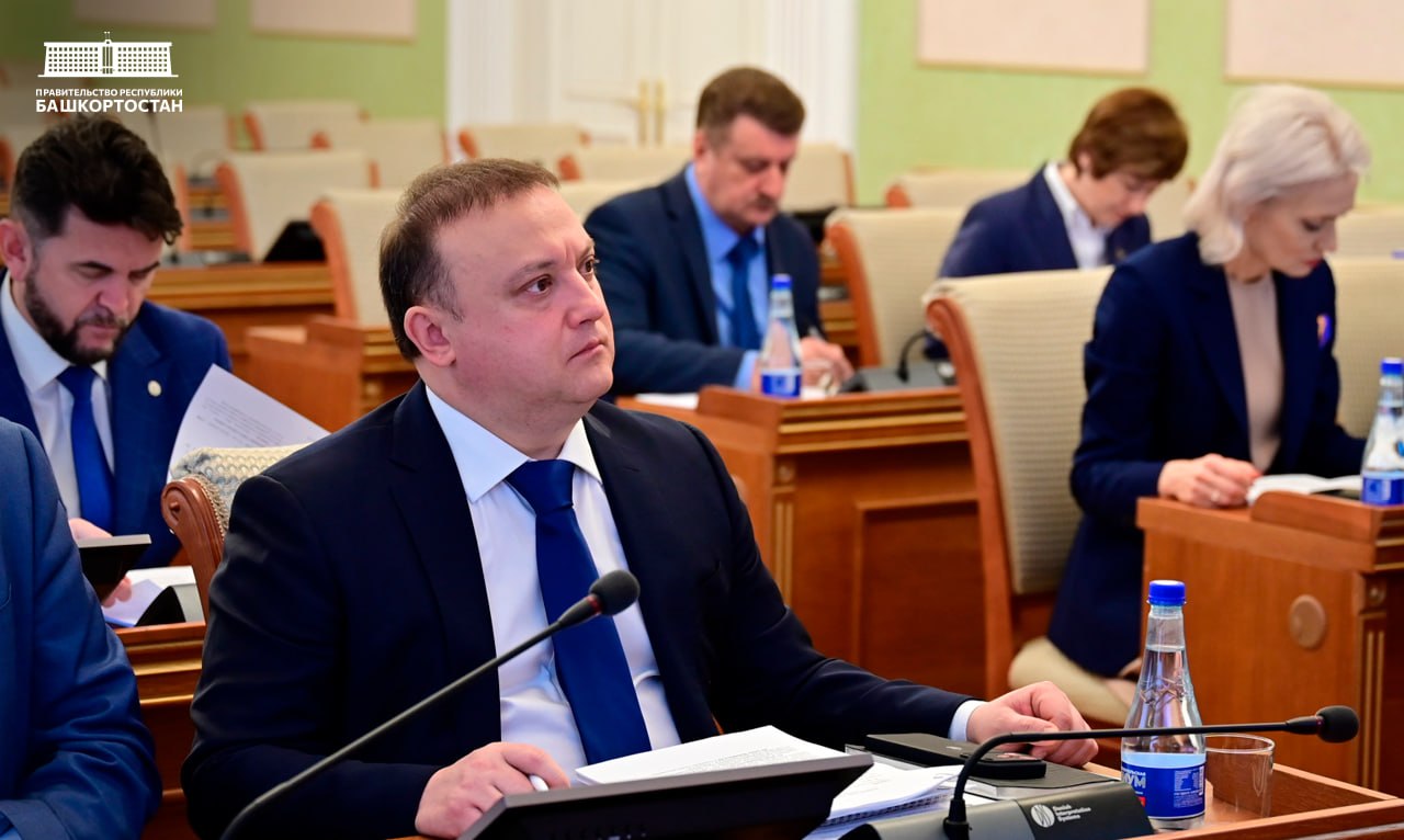 В преддверии ПМЭФ в Башкортостане подводят итоги муниципального инвестстандарта В преддверии ПМЭФ в Башкортостане подводят итоги муниципального инвестстандарта