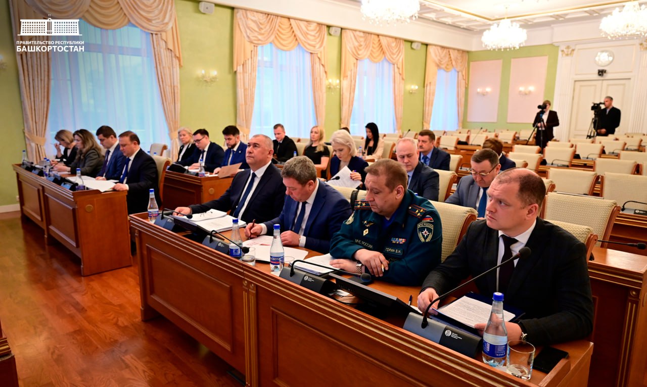 В преддверии ПМЭФ в Башкортостане подводят итоги муниципального инвестстандарта В преддверии ПМЭФ в Башкортостане подводят итоги муниципального инвестстандарта