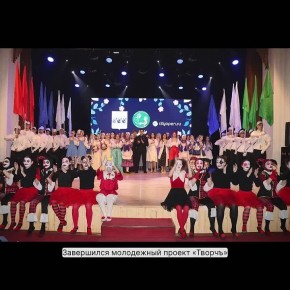 #СтерлитамакЗаНеделю