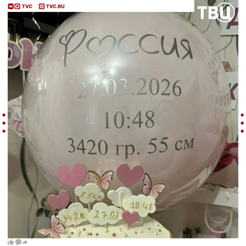 ������ �������� � ��������