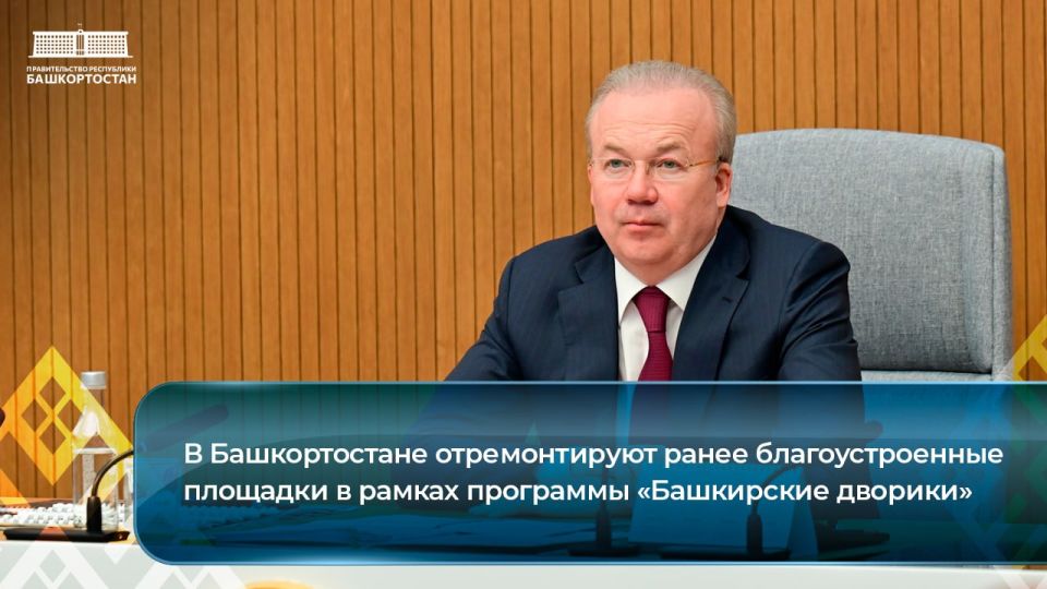 � ������������� ������������� ����� ��������������� �������� � ������ ��������� ����������� �������