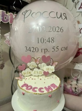 ������ �������� � ���. ����� ������������ ��� ���� ������������� � ����������� ����� �����������