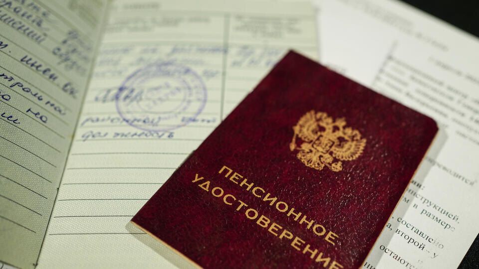 ������� �����: ��� �������������� ������� ������ �� ������ �������